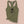 Load image into Gallery viewer, Ladybug Graphic Tank Top - MoxiCali